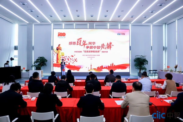 開(kāi)場(chǎng)