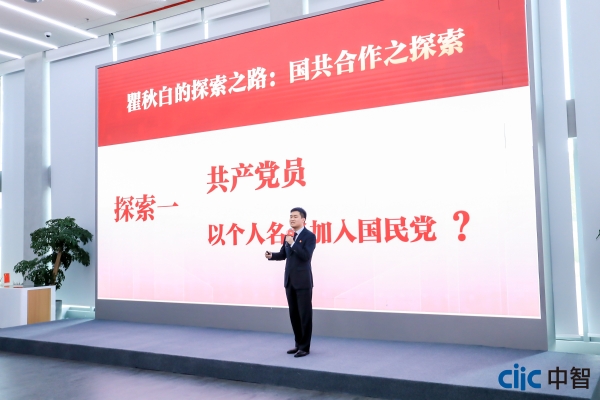 總部-陳聽(tīng)然2